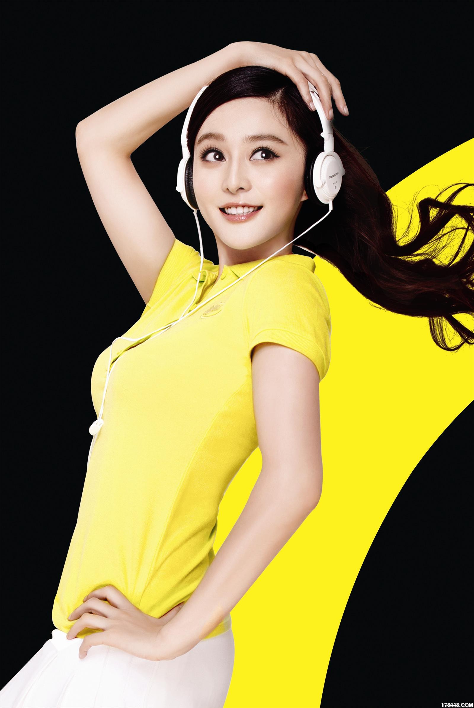 范冰冰大美人 - 股票教材 - 股海明灯 - 178448.